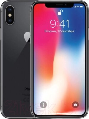 Смартфон Apple iPhone X 256GB A1901 / 2BMQAF2 восстановленный Breezy Грейд B от компании Бесплатная доставка по Беларуси - фото 1