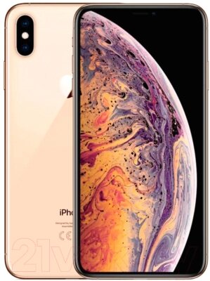 Смартфон Apple iPhone Xs 256GB A2097 / 2BMT9K2 восстановленный Breezy Грейд B от компании Бесплатная доставка по Беларуси - фото 1