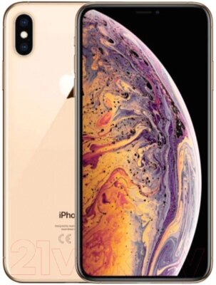 Смартфон Apple iPhone XS Max 64GB A2101/2BMT522 восстановленный Breezy Грейд B от компании Бесплатная доставка по Беларуси - фото 1