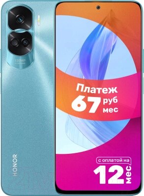 Смартфон Honor 90 Lite 8GB/256GB / CRT-NX1 (небесно-голубой) от компании Бесплатная доставка по Беларуси - фото 1