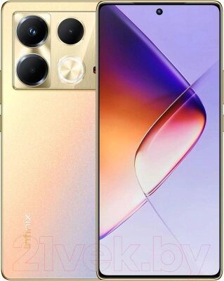 Смартфон Infinix Note 40 Pro 8GB/256GB / X6850 (золото) от компании Бесплатная доставка по Беларуси - фото 1