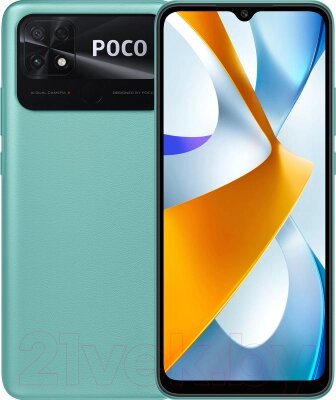 Смартфон POCO C40 4GB/64GB (Coral Green) от компании Бесплатная доставка по Беларуси - фото 1