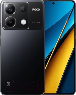 Смартфон POCO X6 5G 8GB/256GB (черный) от компании Бесплатная доставка по Беларуси - фото 1