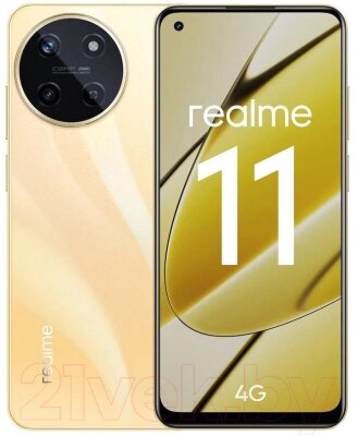 Смартфон Realme 11 8GB/256GB / RMX3636 (золото) от компании Бесплатная доставка по Беларуси - фото 1