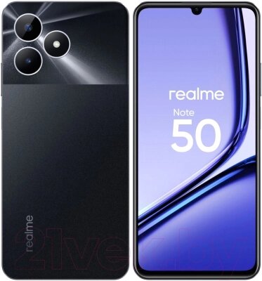 Смартфон Realme Note 50 4GB/128GB / RMX3834 от компании Бесплатная доставка по Беларуси - фото 1