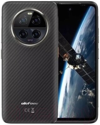 Смартфон Ulefone Armor 23 Ultra 12GB/512GB от компании Бесплатная доставка по Беларуси - фото 1