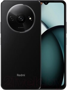 Смартфон Xiaomi Redmi A3 4GB/128GB