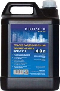 Смазка разделительная для опалубки Kronex Универсальная / КОР-0329