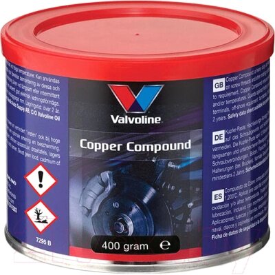 Смазка техническая Valvoline Copper Compound 901545 от компании Бесплатная доставка по Беларуси - фото 1