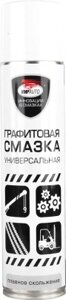 Смазка техническая VMPAUTO МС-1700 / 8502