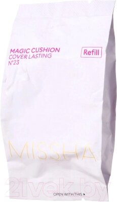 Сменный блок для кушона Missha Magic Cushion Cover Lasting SPF50+/PA+++ No. 21 рефил от компании Бесплатная доставка по Беларуси - фото 1