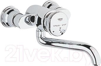 Смеситель GROHE Contromix Public 36113000 от компании Бесплатная доставка по Беларуси - фото 1