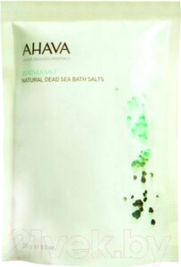 Соль для ванны Ahava Deadsea Salt Натуральная
