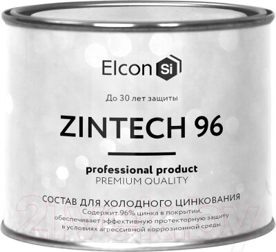 Состав для холодного цинкования Elcon Zintech 96% от компании Бесплатная доставка по Беларуси - фото 1