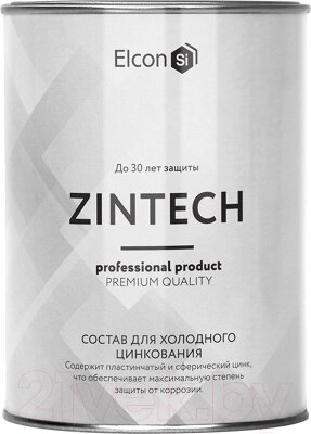 Состав для холодного цинкования Elcon Zintech от компании Бесплатная доставка по Беларуси - фото 1