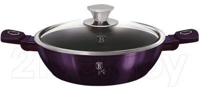 Сотейник Berlinger Haus Purple Eclips Collection BH-6632 от компании Бесплатная доставка по Беларуси - фото 1