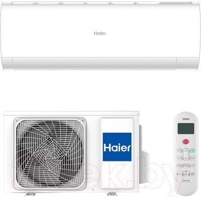 Сплит-система Haier AS20HPL2HRA/1U20HPL1FRA от компании Бесплатная доставка по Беларуси - фото 1