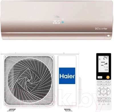 Сплит-система Haier AS25S2SF2FA-G/1U25S2SM3FA от компании Бесплатная доставка по Беларуси - фото 1