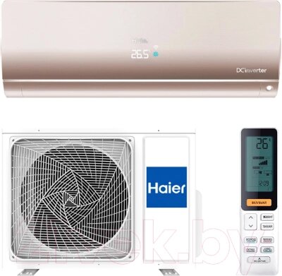 Сплит-система Haier AS70S2SF2FA-G/1U70S2SJ3FA от компании Бесплатная доставка по Беларуси - фото 1