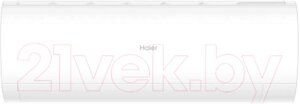 Сплит-система haier coral ON-OFF HSU-33HPL03/R3 / HSU-33HPL03/R3