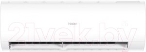 Сплит-система haier HSU-09 HPL203/R3 (in) / HSU-09 HPL03/R3 (out)