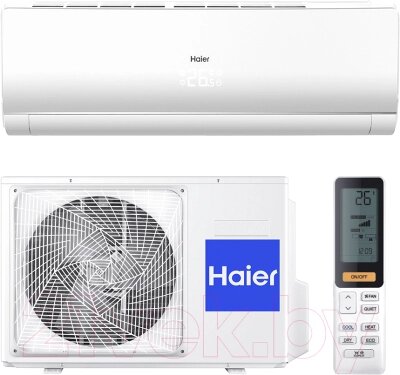 Сплит-система Haier Lightera HSU-07HNF303/R2 -W / HSU-07HUN403/R2 от компании Бесплатная доставка по Беларуси - фото 1