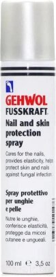 Спрей для ног Gehwol Fusskraft Nail&Skin Protection Фусскрафт от компании Бесплатная доставка по Беларуси - фото 1