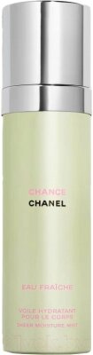 Спрей для тела Chanel Chance eau Fraiche от компании Бесплатная доставка по Беларуси - фото 1