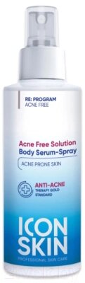 Спрей для тела Icon Skin Acne Free Solution от компании Бесплатная доставка по Беларуси - фото 1