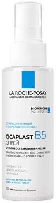 Спрей для тела La Roche-Posay Cicaplast B5 от компании Бесплатная доставка по Беларуси - фото 1