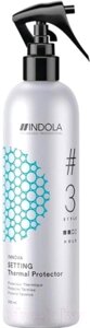 Спрей для укладки волос Indola Innova №3 Setting Thermal Protector