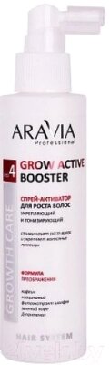 Спрей для волос Aravia Prof Grow Active Booster Активатор д/роста волос Укрепляющий от компании Бесплатная доставка по Беларуси - фото 1