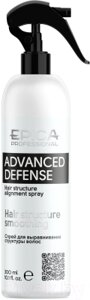 Спрей для волос Epica Advanced Defense Для выравнивания структуры волос