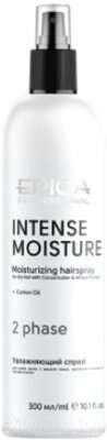 Спрей для волос Epica Professional Intense Moisture Двухфазный увлажняющий от компании Бесплатная доставка по Беларуси - фото 1