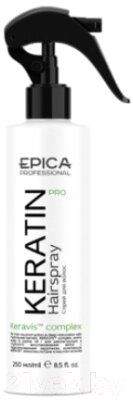 Спрей для волос Epica Professional Keratin Pro от компании Бесплатная доставка по Беларуси - фото 1