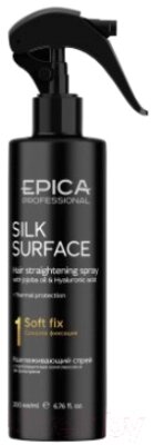 Спрей для волос Epica Professional Silk Surface Разглаживающий