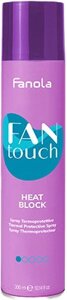 Спрей для волос Fanola Fan Touch Heat Block Термозащитный