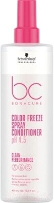 Спрей для волос Schwarzkopf Professional Bonacure Color Freeze Сияние Цвета от компании Бесплатная доставка по Беларуси - фото 1