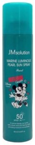 Спрей солнцезащитный JMsolution Disney Collection Favorite Luminous Pearl SPF50+ PA