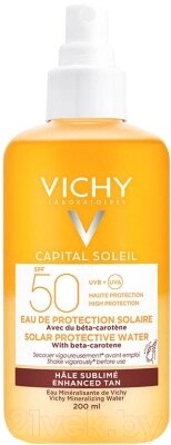 Спрей солнцезащитный Vichy Capital Soleil двухфазный активатор загара SPF50 от компании Бесплатная доставка по Беларуси - фото 1