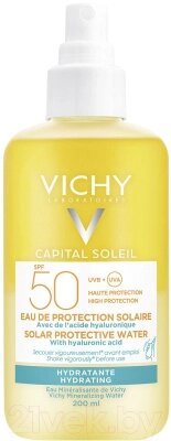 Спрей солнцезащитный Vichy Capital Soleil двухфазный увлажняющий SPF 50 от компании Бесплатная доставка по Беларуси - фото 1