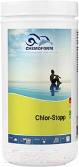 Средство для бассейна дезинфицирующее Chemoform Хлор-стоп от компании Бесплатная доставка по Беларуси - фото 1