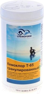 Средство для бассейна дезинфицирующее Chemoform Кемохлор Т-65 гранулированное от компании Бесплатная доставка по Беларуси - фото 1