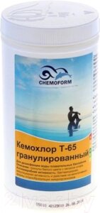 Средство для бассейна дезинфицирующее Chemoform Кемохлор Т-65 гранулированное