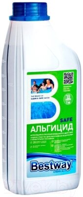 Средство для борьбы с водорослями Bestway Альгицид Safe непенящийся ASP1LBW от компании Бесплатная доставка по Беларуси - фото 1