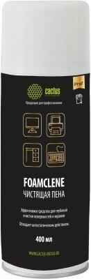 Средство для чистки электроники Cactus Пена Foamclene CS-FC400 от компании Бесплатная доставка по Беларуси - фото 1