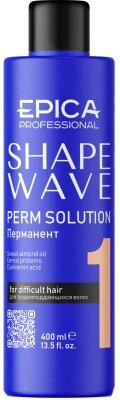 Средство для химической завивки Epica Professional 1 Shape wave перманент от компании Бесплатная доставка по Беларуси - фото 1