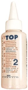 Средство для химической завивки Hipertin Лосьон TOP-2 Для окрашенных и обесцвеченных волос