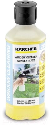 Средство для мытья стекол Karcher RM 503 / 6.295-840.0 от компании Бесплатная доставка по Беларуси - фото 1