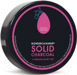 Средство для очищения кистей/спонжей Beautyblender Blendercleanser Solid Charcoal